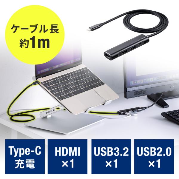 USB Type-Cモバイルドッキングステーション USB Type-C接続 4K対応 HDMI T...