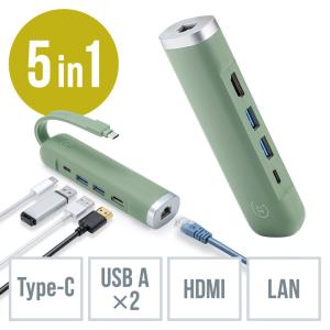 ドッキングステーション USB Type-C HDMI 4K/30Hz PD100W対応 有線LAN対応 ケーブル一体型 モバイル 持ち運び グリーン EZ4-HUBC18G｜esupply