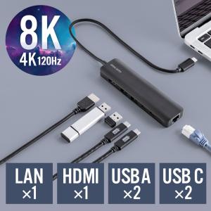 ドッキングステーション HDMI 8K/4K 120Hz対応 USB3.2×2 タイプC PD100W 有線LAN対応 EZ4-HUBC9BK ネコポス対応｜esupply