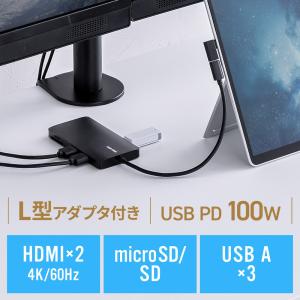 SANWA SUPPLY USB HDMI 変換 アダプタ USB3.0 USBハブ