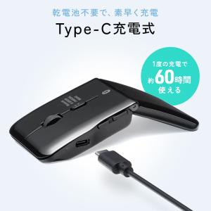 薄型マウス Bluetoothマウス 5ボタン...の詳細画像5