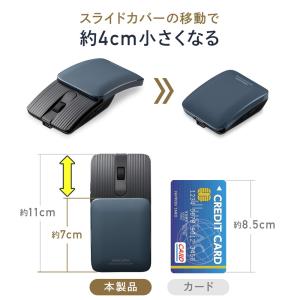 マウス Bluetooth 小型 5ボタン 薄...の詳細画像2