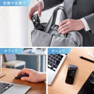 薄型マウス Bluetooth & 2...の詳細画像3