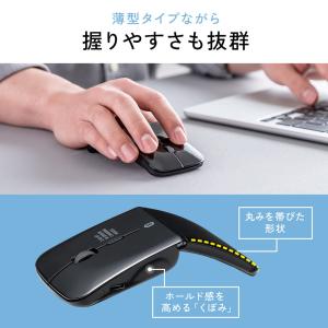 薄型マウス Bluetooth & 2...の詳細画像4