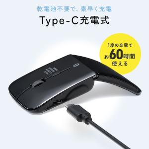 薄型マウス Bluetooth & 2...の詳細画像5