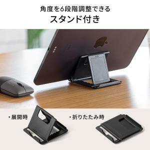 モバイルマウス 超小型 Bluetooth 2...の詳細画像5
