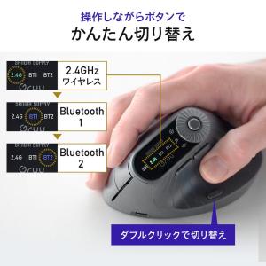 マウス Bluetooth 充電式 5ボタン ...の詳細画像4