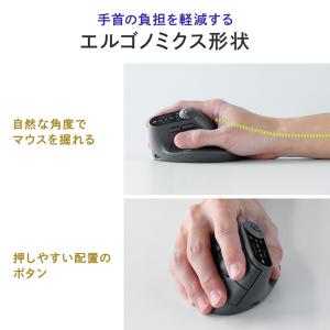 マウス Bluetooth 充電式 5ボタン ...の詳細画像5