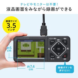 ビデオキャプチャー VHSデータ化 ベータデー...の詳細画像4