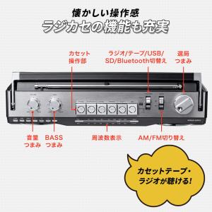 カセットテープ 変換 ラジカセ レトロ Blu...の詳細画像3