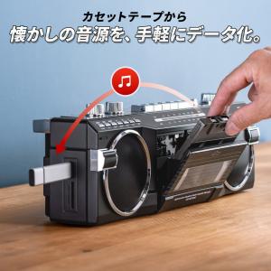 カセットテープ 変換 ラジカセ レトロ Blu...の詳細画像4