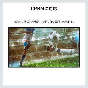 メディアプレーヤー ミニDVDプレーヤー CD...の詳細画像5