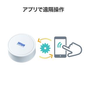 BLEビーコン 加速度トリガー搭載 発信機 B...の詳細画像3