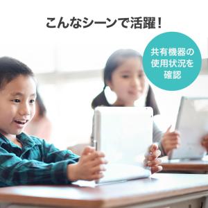 BLEビーコン 加速度トリガー搭載 発信機 B...の詳細画像4