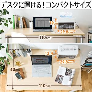 小型電動シュレッダー 家庭用 マイクロクロスカ...の詳細画像4