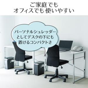 電動シュレッダー マイクロカット コンパクト ...の詳細画像4