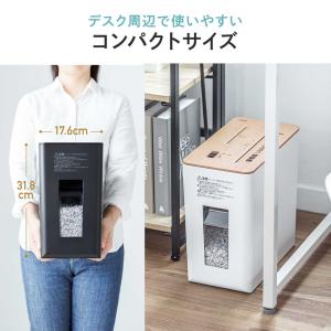 シュレッダー 超静音 家庭用 マイクロカット ...の詳細画像3