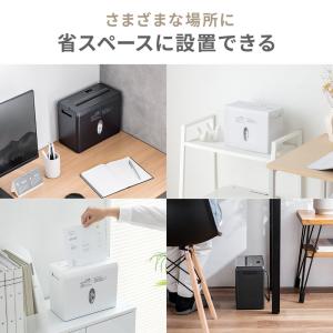 シュレッダー 家庭用 電動 クロスカット コン...の詳細画像2