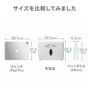 シュレッダー 家庭用 電動 クロスカット コン...の詳細画像3