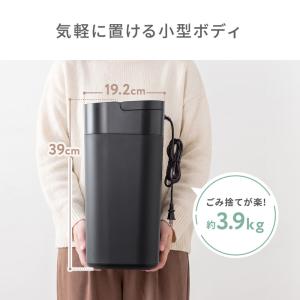 電動シュレッダー 家庭用 クロスカット 静音 ...の詳細画像3