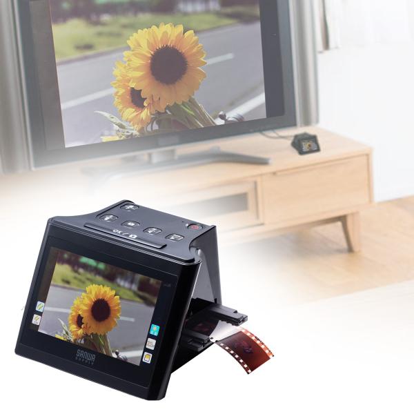 フィルムスキャナー 高画質 1400万画素 ネガ デジタル化 ポジ対応 HDMI出力/テレビ出力対応...