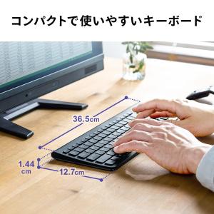 ワイヤレスキーボード マウス・キーボードセット...の詳細画像3