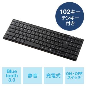 Bluetoothキーボード スリム USB充電式 静音 コンパクト 薄型 iOS不対応 パンタグラフ テンキー付き ブラック EZ4-SKB068