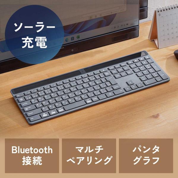 ソーラー充電 Bluetoothキーボード パンタグラフ 静音 テンキー付き フルキーボード Win...