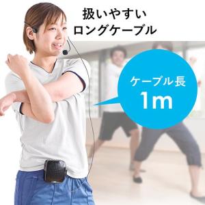 拡声器EZ4-SP065専用ヘッドマイク 単一...の詳細画像1