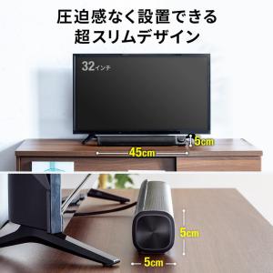 PC スピーカー サウンドバースピーカー 出力...の詳細画像2
