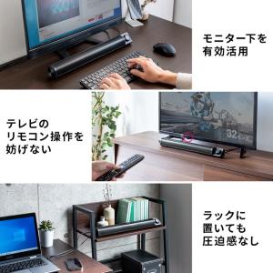 PC スピーカー サウンドバースピーカー 出力...の詳細画像3