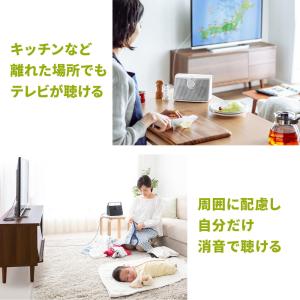 在庫限り テレビスピーカー 手元スピーカー 有...の詳細画像4