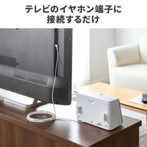 在庫限り テレビスピーカー 手元スピーカー 有...の詳細画像5
