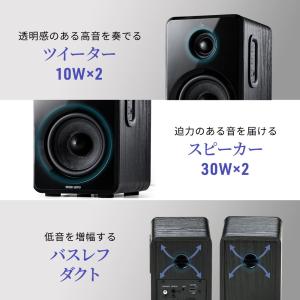 ワイヤレススピーカー Bluetooth アン...の詳細画像2