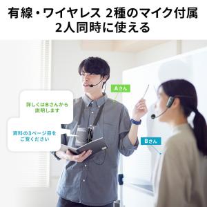 拡声器 小型 ハンズフリー ポータブル拡声器 ...の詳細画像2