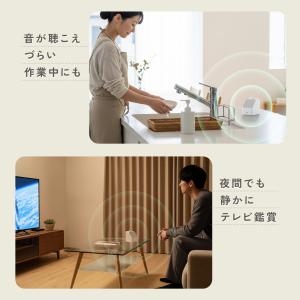 テレビ用手元スピーカー 高齢者向け 有線USB...の詳細画像3