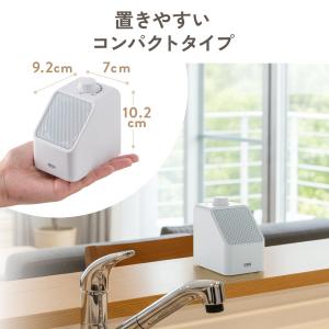 テレビ用手元スピーカー 高齢者向け 有線USB...の詳細画像4
