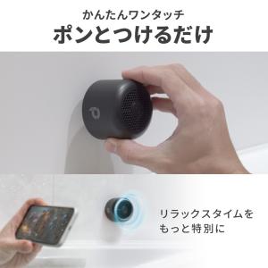 防水スピーカー Bluetooth ワイヤレス...の詳細画像2