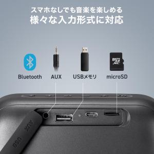 Bluetoothスピーカー 防水 IPX7 ...の詳細画像3