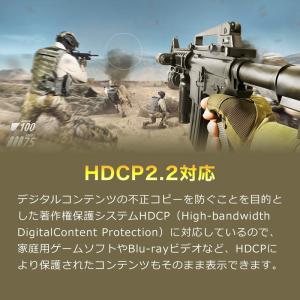 HDMI切替器 4入力1出力 4K/60Hz ...の詳細画像4