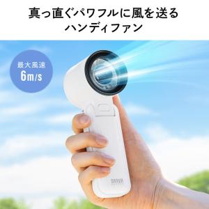 ハンディファン 小型 首掛け 手持ち 卓上 携...の詳細画像4