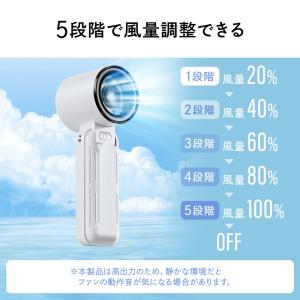 ハンディファン 小型 首掛け 手持ち 卓上 携...の詳細画像5