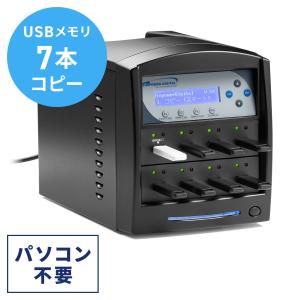 バウストア 【互換品】DR-491CL 4色一体型 リサイクル 再生