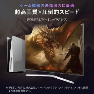 HDMIケーブル ウルトラハイスピード 4K/...の詳細画像1