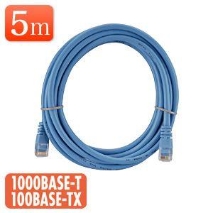 LANケーブル 5m 1000BASE-T より線ブルー EZ5-LAN004BL｜esupply