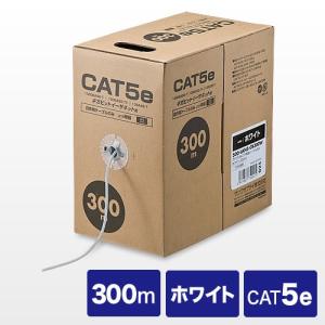 冨士電線 CAT5E 単線LANケーブル (1箱300m巻き) TPCC5 0.5-4P ※14色