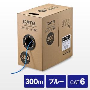 300m LANケーブル カテゴリ6 自作用の買取情報