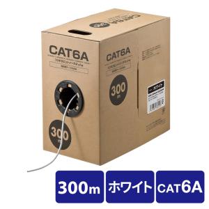 冨士電線 EM-TPCC6A 200m 23AWG x 4P 薄青 LANケーブル 環境配慮型 ECO