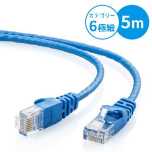 0.5-4P NSEDT 日本製線 300m LANケーブル CAT5e UTP | LB うす水色