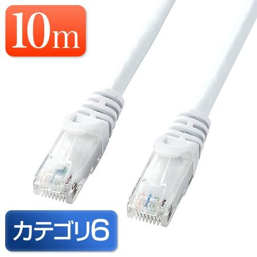 LANケーブル 10m Cat6 カテゴリー6 より線 ストレート ホワイト EZ5-LAN6Y10...